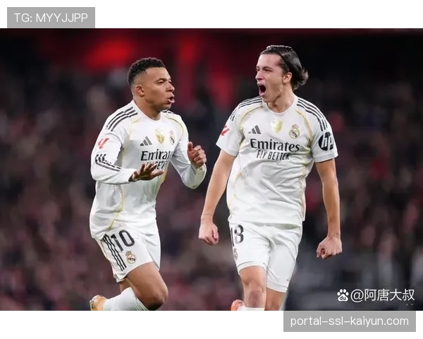 全场比赛结束,皇马2-0击败毕尔巴鄂竞技 全场比赛结束,皇马2-0击败毕尔巴鄂竞技